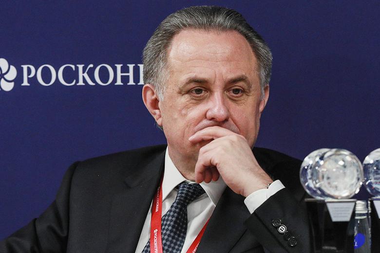Виталий Мутко