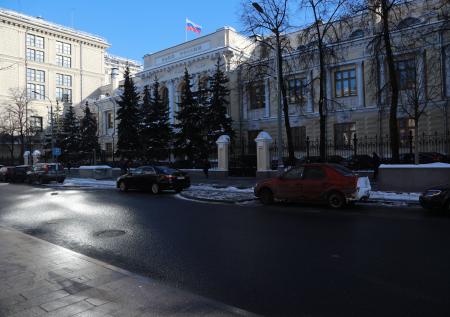 Центробанк принял решение о санации Севастопольского морского банка