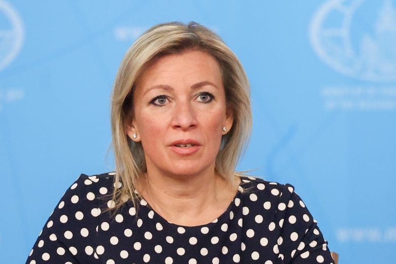 Мария Захарова