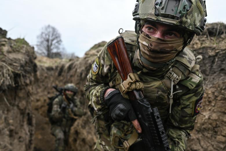 ВС РФ