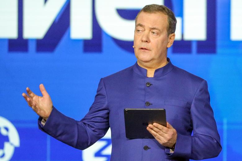 Дмитрий Медведев