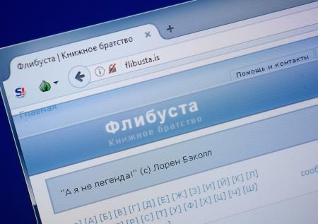 Создатель «Флибусты» сообщил об опухоли и скором закрытии онлайн-библиотеки