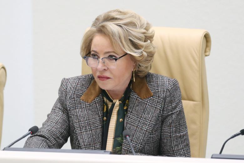 Валентина Матвиенко