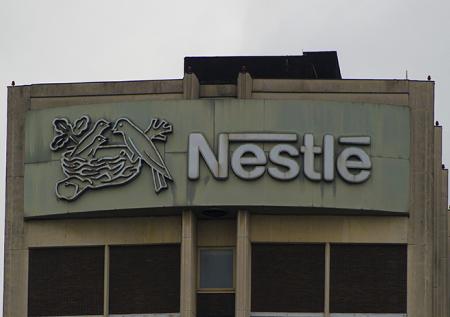 Профсоюзы требуют остановить сокращения в Nestle