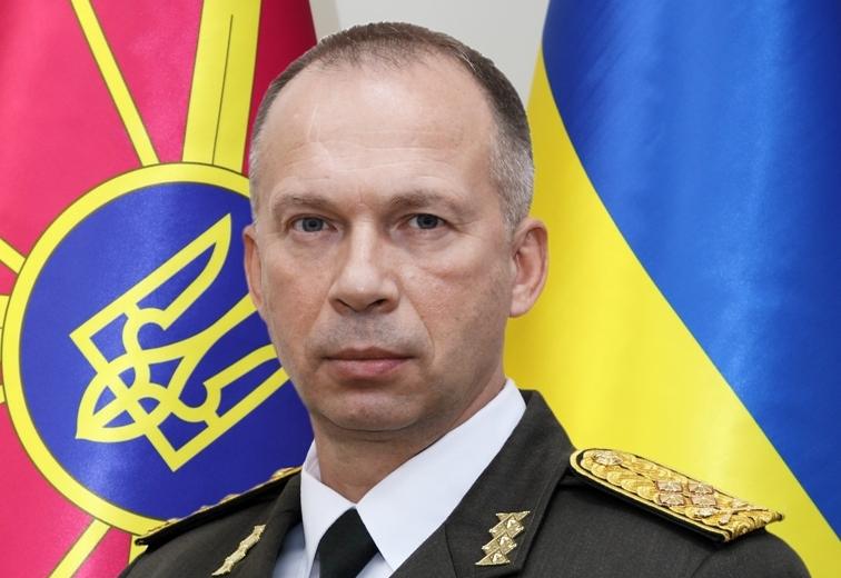 Александр Сырский