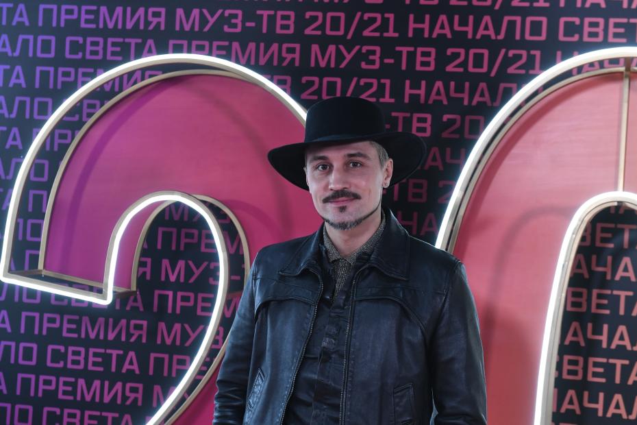 Дмитрий Билан