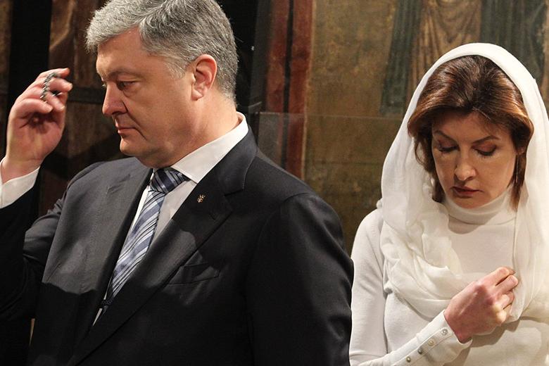 Пётр Порошенко с супругой