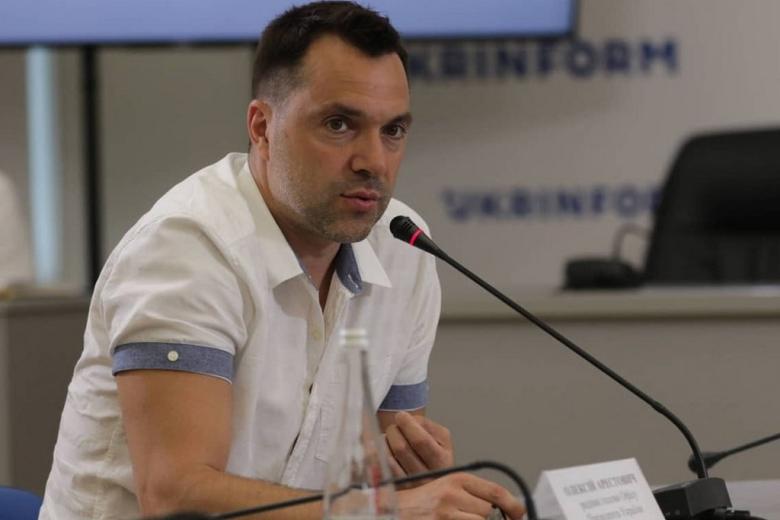 Алексей Арестович