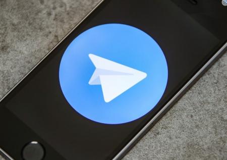 Некоторым украинцам запретили использовать Telegram
