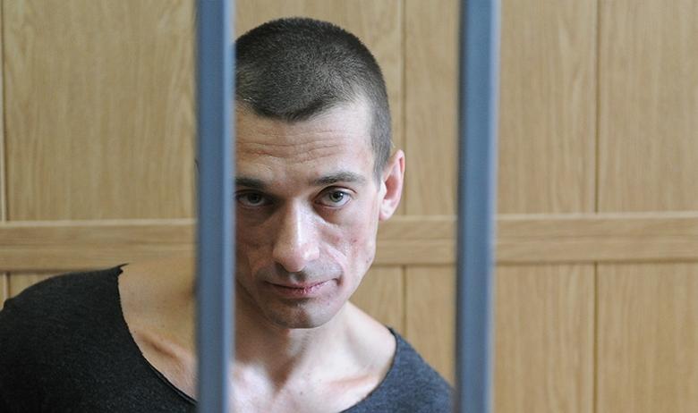 Петр Павленский