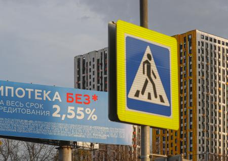 Совет законодателей обсудит вопросы ипотеки и экологии