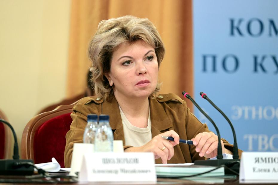 Советник президента РФ Елена Ямпольская