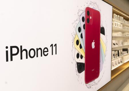 Apple собирается увеличить производство iPhone 11