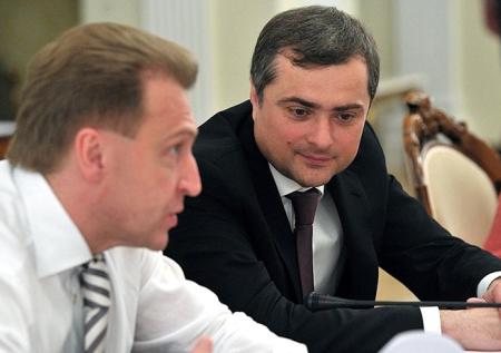 Сурков назвал уникальным и крепким «государство Путина»