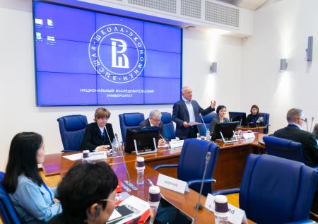 Участники международной конференции НИУ ВШЭ обсудят глобальные вызовы