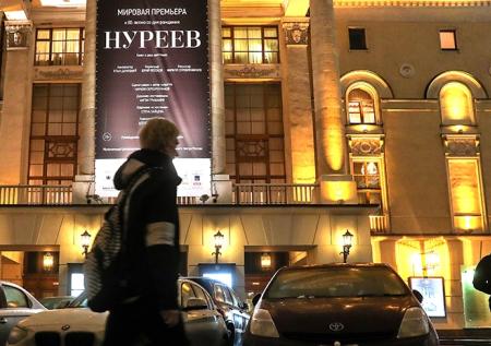 Признать звезду, принять вину...