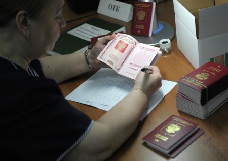 Несколько посольств России перестали оформлять биометрические паспорта