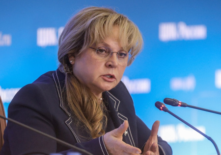 Памфилова сообщила о распространении украинских листовок перед выборами