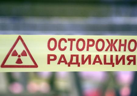 Украина задерживает отчеты МАГАТЭ о Чернобыле