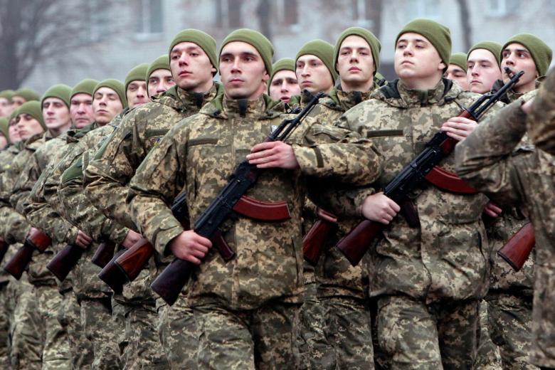 Вооружённые силы Украины