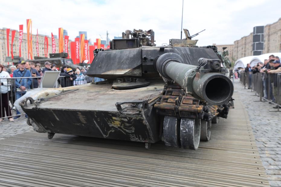 Танк M1 Abrams 