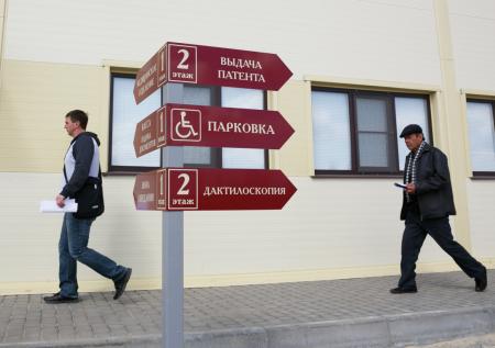 В Профсоюзе трудящихся-мигрантов оценили новые правила получения патентов