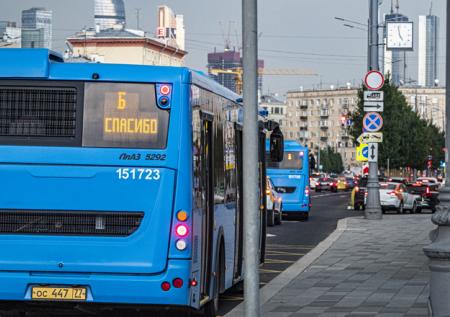 Оплату транспорта по смартфону начали тестировать в РФ