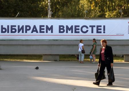Парламент укрепят детским омбудсменом