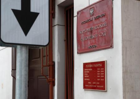 Свои против своих: российским адвокатам запретили жаловаться на начальство