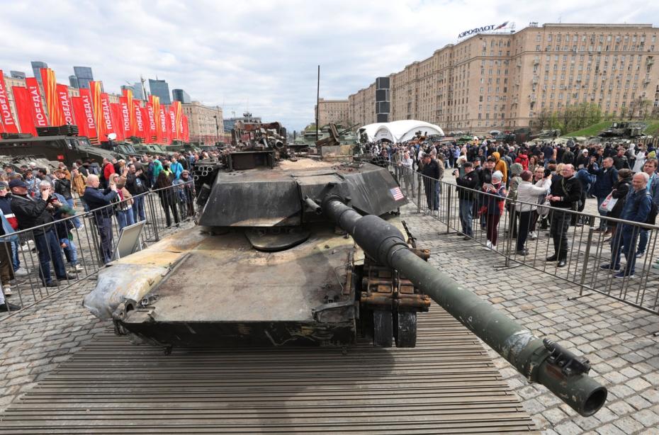 Танк M1 Abrams 