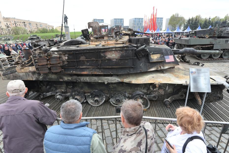 Танк M1 Abrams 