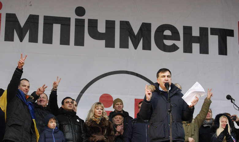 Михаил Саакашвили