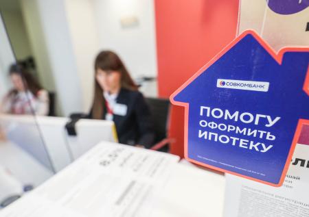 В Госдуме раскрыли судьбу семейной ипотеки при новых ставках