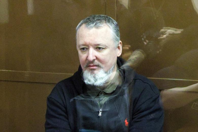 Игорь Стрелков