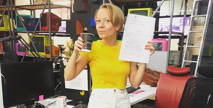 Александра Перепелова 