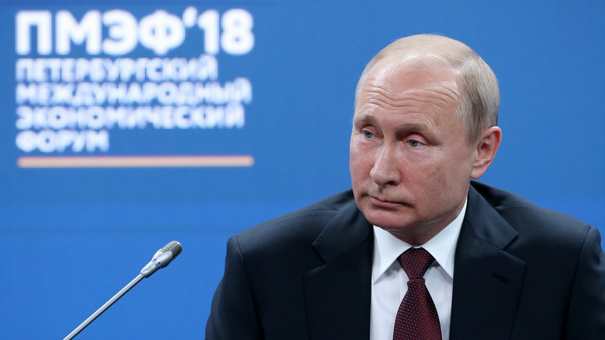 Президент РФ Владимир Путин