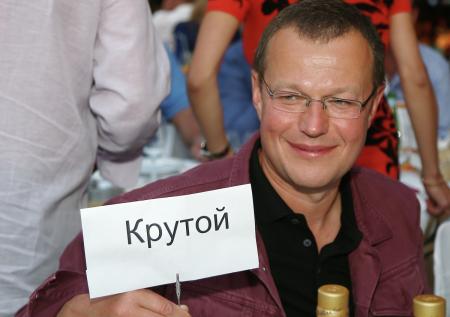 Суд арестовал завод уехавшего из России водочного магната