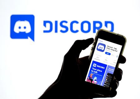 РКН внес в реестр запрещенных новые связанные с Discord страницы