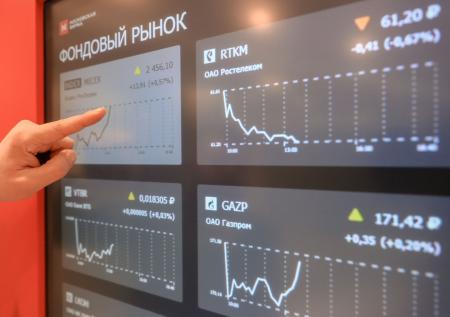 Индекс гособлигаций РФ превысил 104 пункта впервые с сентября