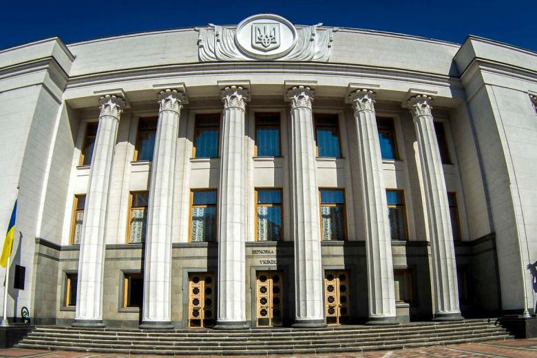 Верховная рада Украины