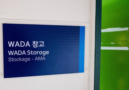 Зеппельт ждёт от WADA нового наказания для России