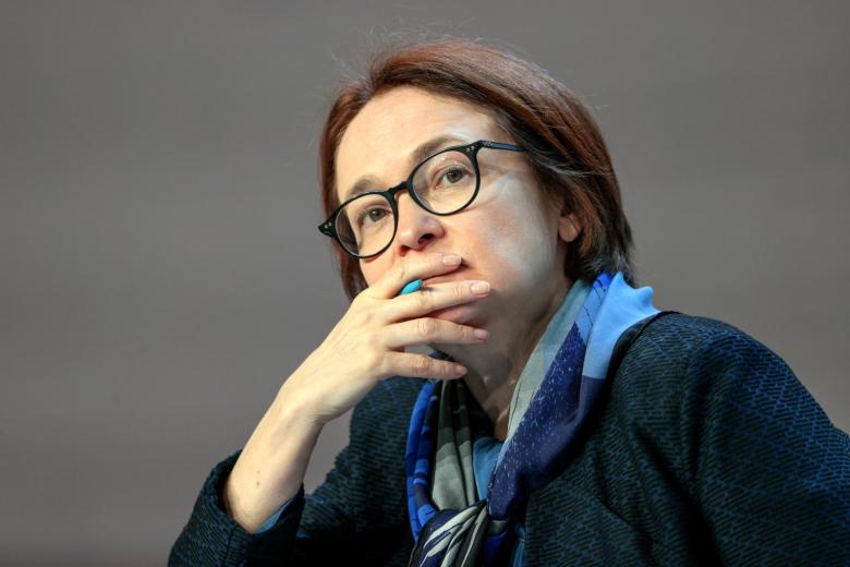 Эльвира Набиуллина
