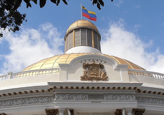 Здание парламента Венесуэлы
