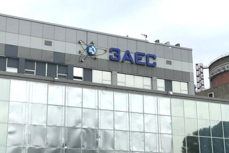 Запорожская АЭС