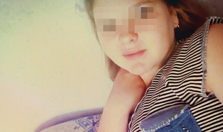 Алёна Белоусова