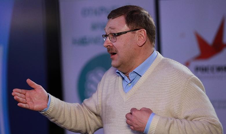 Константин Косачёв