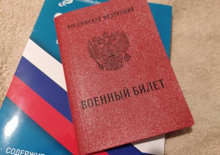 Власти Чукотки отправили на спецподготовку первую группу резервистов