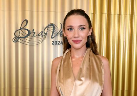 Mia Boyka и мама квадроберши с концерта встретились лицом к лицу
