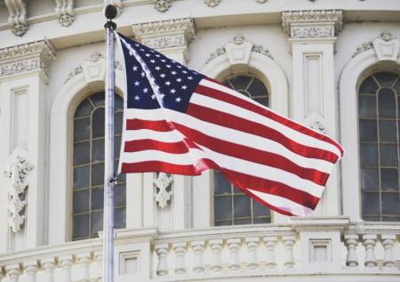 В Минфине США предупредили о «гигантской угрозе» для страны