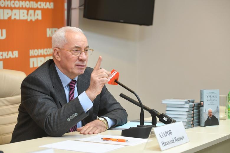 Николай Азаров